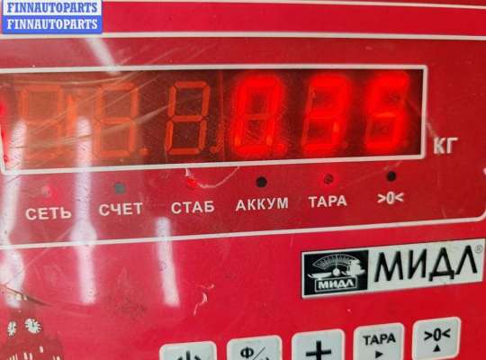 купить Рычаг подвески задний левый на BMW 5 E39 (1995-2003)