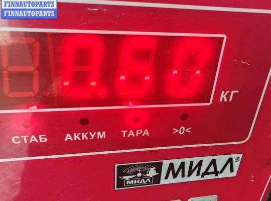 купить Трубка топливная на Volkswagen Golf-4