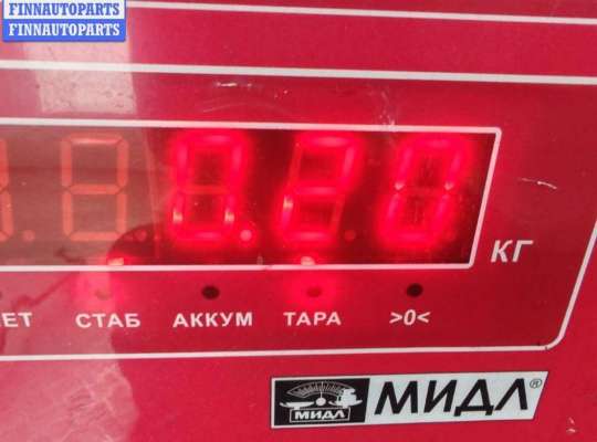 купить Трубка системы рециркуляции EGR на Volkswagen Golf-4