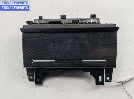 Купить Пепельница на Audi A4 B7 (2004-2008) Пепельница AU1719315 на Audi A4 B7 (2004-2008)