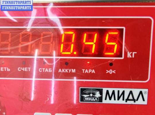 купить Блок комфорта на BMW 5 E39 (1995-2003)