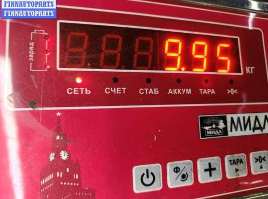 купить Кардан (вал карданный) задний на Opel Omega B (1994-2003)