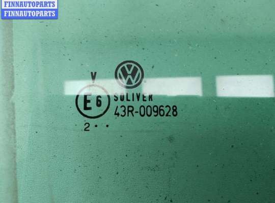 Стекло боковое двери на Volkswagen Passat B5+ (3B, GP)