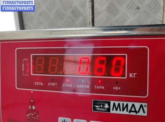 купить Замок зажигания на Audi A6 C5 (1997-2005)