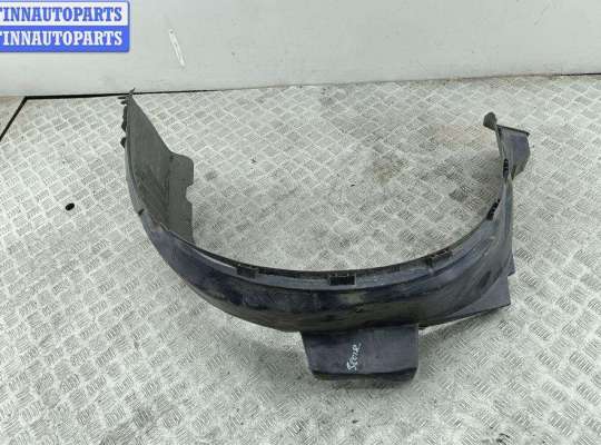 купить Защита крыла (подкрылок) передняя правая на Opel Omega B (1994-2003)