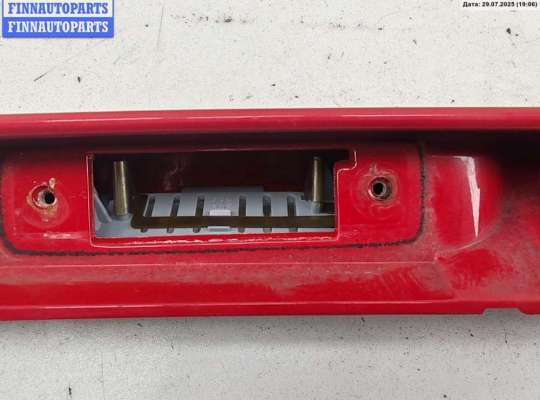 купить Накладка подсветки номера на Opel Zafira A (1999-2005)