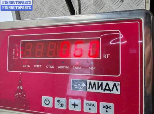 купить Замок двери передней правой на Ford S-Max