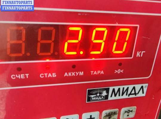 купить Насос гидроусилителя руля на Chrysler Voyager (1996-2000)