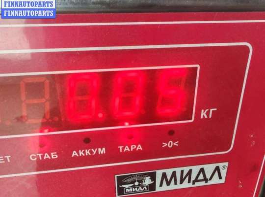 купить Датчик температуры на Volkswagen Passat B5+ (GP)