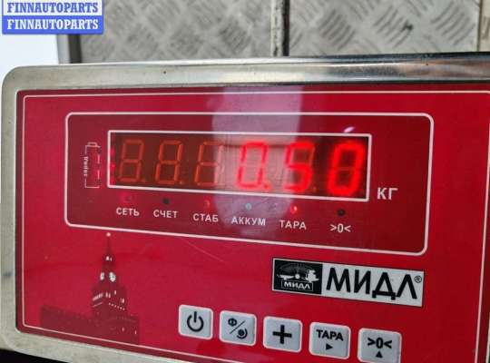 купить Замок зажигания на Volkswagen Bora