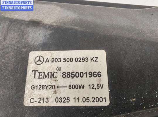 купить Вентилятор радиатора на Mercedes C-Class W203 (2000-2006)