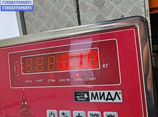 купить Патрон лампы фары на BMW 3 E46 (1998-2006)