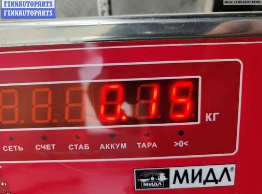 купить Юбка бампера переднего на Opel Astra G