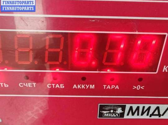 купить Форсунка топливная на Volkswagen Passat B6