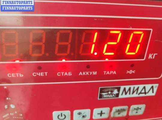 купить Катушка зажигания на Volkswagen Golf-4