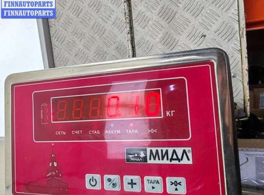 купить Блок управления на Volkswagen Passat B7