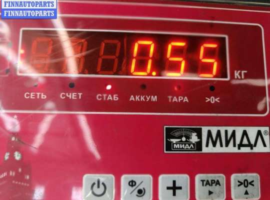 купить Бачок расширительный на Opel Vectra B (1995-2002)