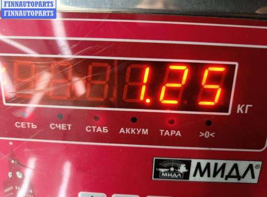 купить Юбка бампера заднего на Volkswagen Passat B7