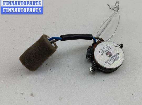 купить Динамик высокочастотный (пищалка) на Kia Sorento 1 (BL, 2002-2009)