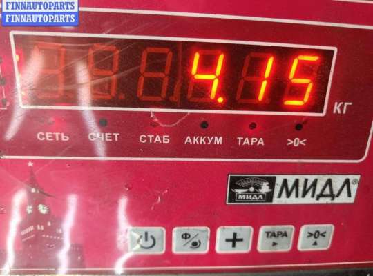 купить Бампер задний на Ford Mondeo III (2000-2007)