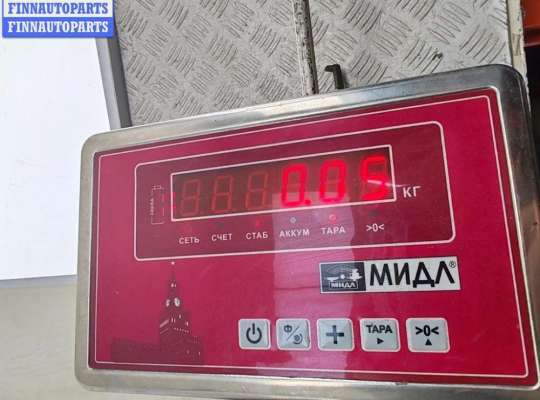 купить Патрон лампы указателя поворота на BMW 5 E39 (1995-2003)