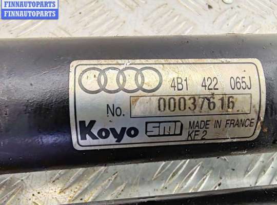 купить Рейка рулевая на Audi A6 C5 (1997-2005)