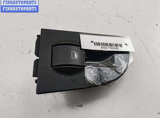 купить Кнопка стеклоподъемника заднего левого на Audi A6 C5 (1997-2005)