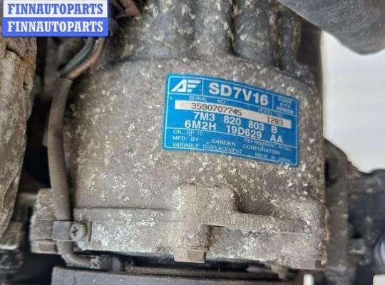 купить Двигатель (ДВС) на Volkswagen Sharan (2000-2010)