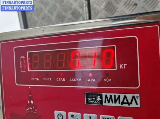 купить Решётка (заглушка) в бампер на Ford Galaxy (2000-2006)