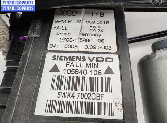 купить Стеклоподъемник электрический передний левый на Audi A4 B6 (2001-2004)