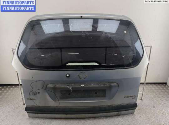 купить Крышка багажника (дверь задняя) на Opel Zafira A (1999-2005)