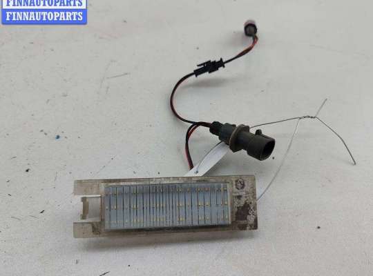 купить Подсветка номера на Opel Vectra C (2002-2008)