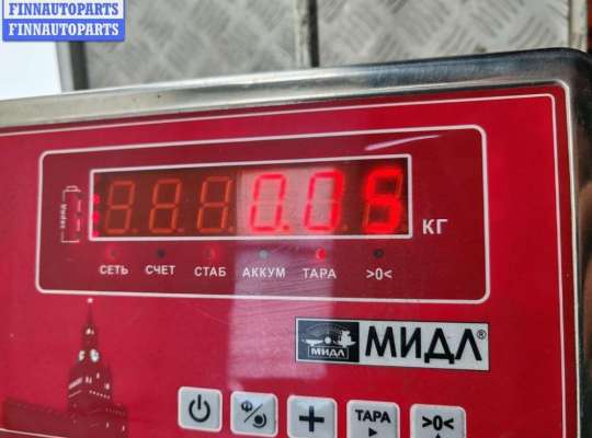 купить Подсветка номера на Opel Vectra C (2002-2008)