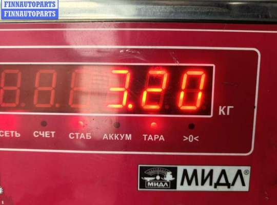 купить Проводка двигателя на BMW 5 E39 (1995-2003)