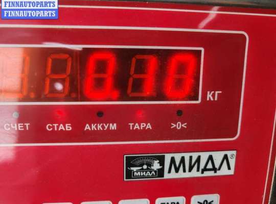 купить Иммобилайзер на BMW 5 E39 (1995-2003)