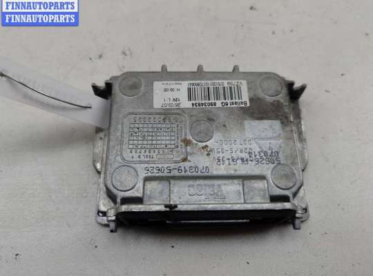 купить Блок розжига фар (ксенон) на Renault Laguna II (2001-2007)