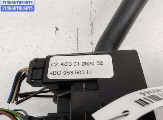 купить Переключатель дворников на Volkswagen Passat B5+ (GP)