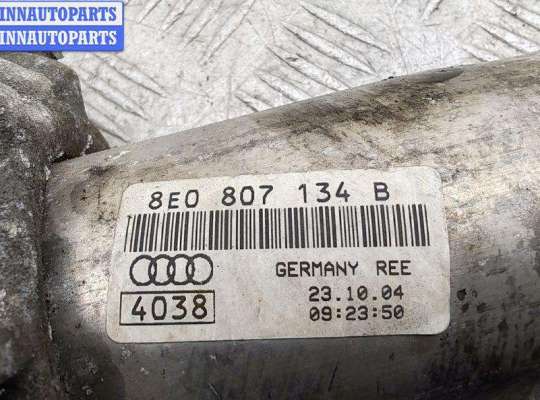 купить Кронштейн бампера переднего на Audi A4 B6 (2001-2004)