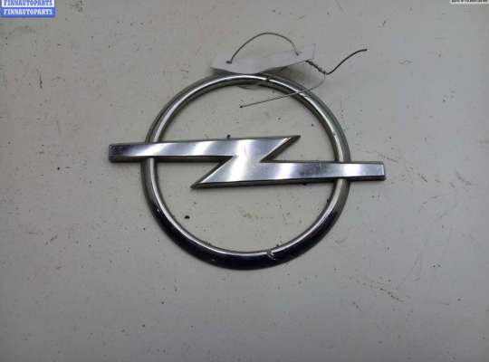 купить Эмблема на Opel Vectra C