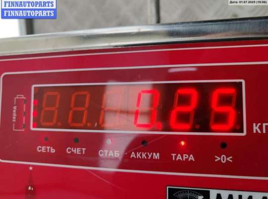 купить Блок предохранителей на Renault Scenic II (2003-2009)