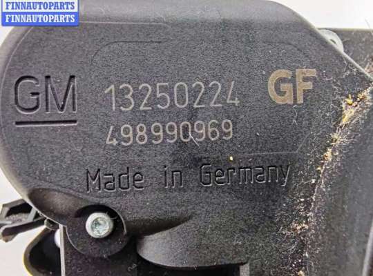 купить Переключатель подрулевой (стрекоза) на Opel Zafira B (2004-2014)