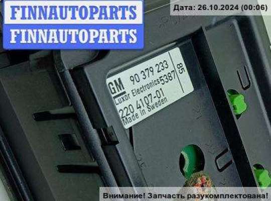 купить Щиток приборный (панель приборов) на Opel Omega B (1994-2003)