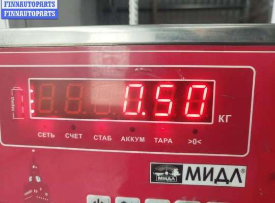 купить Форсунка топливная на Citroen C5 (2001-2008)