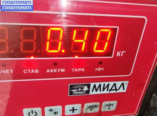 купить Трубка охлаждающей жидкости металлическая на Volkswagen Bora