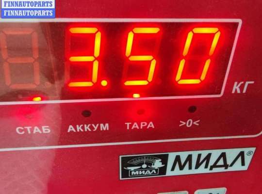 купить Диск тормозной задний на Mazda 3 (2018- ) BP