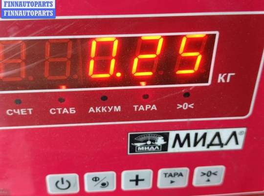 купить Реле вентилятора на Ford Galaxy (2000-2006)