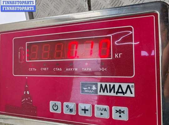 купить Динамик высокочастотный (пищалка) на Volkswagen Sharan (2000-2010)