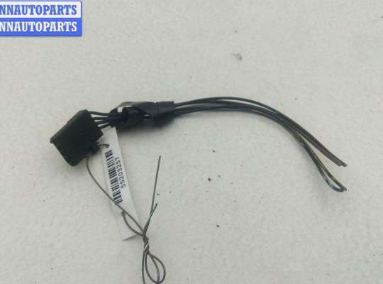 купить Разъем (фишка) проводки на Opel Vectra C (2002-2008)