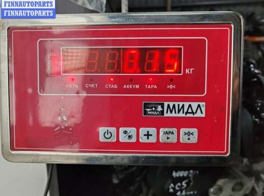 купить Патрубок отопителя (печки) на Opel Vectra C (2002-2008)