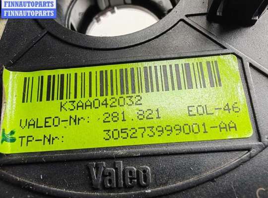 купить Шлейф подрулевой на Mercedes C-Class W203 (2000-2006)